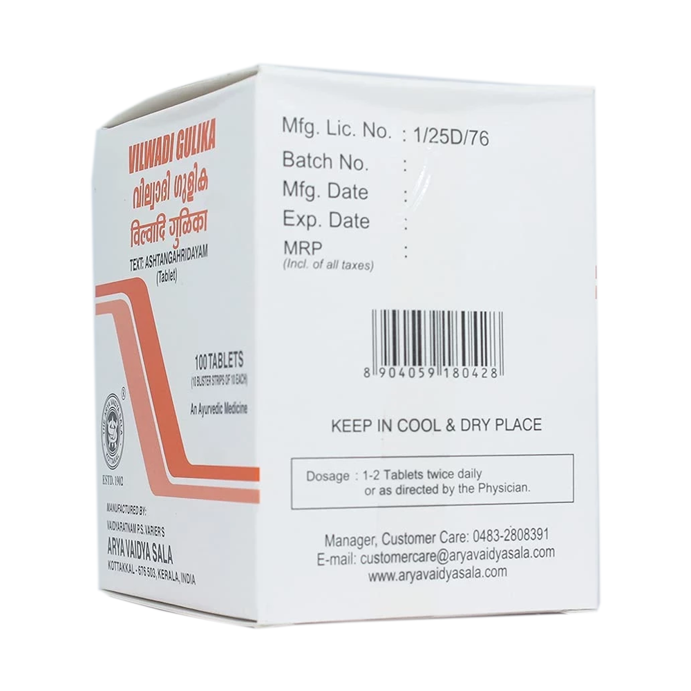 Kottakkal Arya Vaidyasala Vilwadi Gulika, 100 Tablets-3.webp